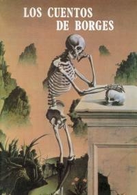 Рассказы Борхеса