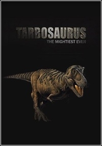 Баллада о Тарбозавре