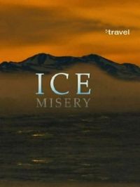 Антарктида. Лед